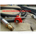 API 7K Rotary drilling hose/Mud hose/Vibrator hose